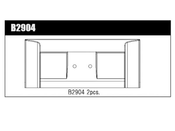 Rear Wings MSB1