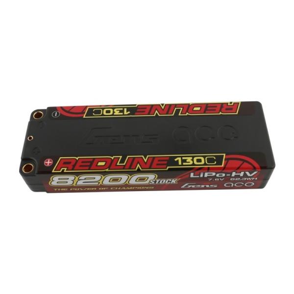 GENS ACE AKKU LIPO 2S HV 7.6V-8200-130C (5mm,301g)