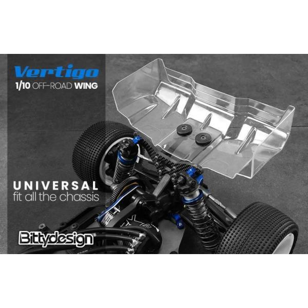 Bittydesign Vertigo 1/10 Off-Road 1.5mm wing set (2pcs)