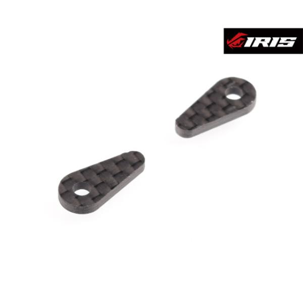 Iris ONE Battery Holder Clamp Carbon Fiber (2pcs)