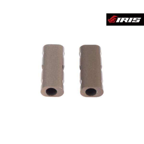 Iris ONE Bulkhead Insert - 0.25mm (2pcs)