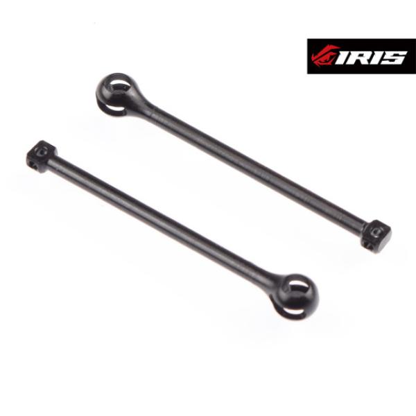 Iris ONE Rear Driveshaft (2pcs)