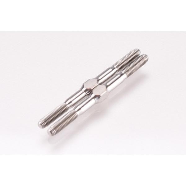 Lunsford 3 x 43mm Punisher Titanium Turnbuckles 2pcs