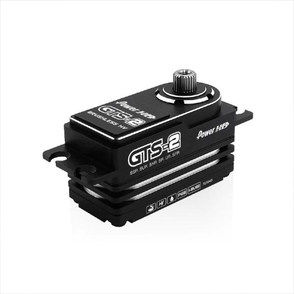 PowerHD GTS-2 18cm Kabel Offroad, Nitro HV 4-pole Brushless Digital Servo 23.0KG/0.065sec