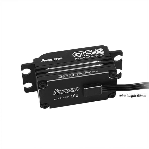 PowerHD GTS-2 18cm Kabel Offroad, Nitro HV 4-pole Brushless Digital Servo 23.0KG/0.065sec
