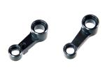 Aluminium Steering Bellcranks MSB1