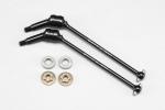 Yokomo MO2.0/1.0 Front Double Joint Universal Shaft (73mm, 2pcs)