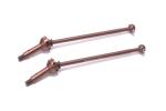 CVD Front Driveshaft 75.3mm (pr) - L1R
