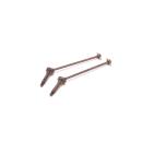 CVD Front Driveshaft 74mm (pr) - CAT PB